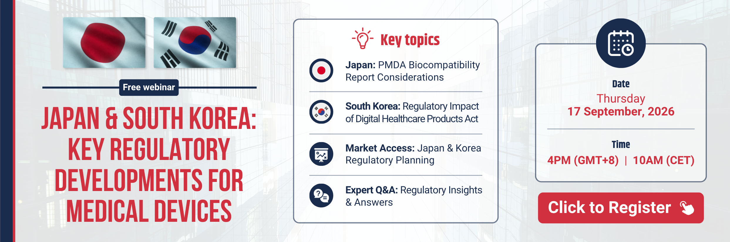 Qualtech | 理工科技